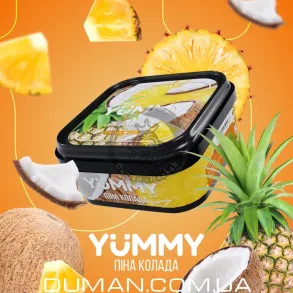 Yummy - Піна колада 250г