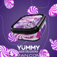 Yummy - Фіолетові цукерки 250г