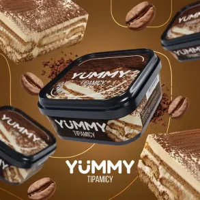 Yummy - Тирамису 250г