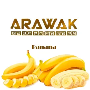 Arawak Banana (Аравак Банан) | Пакет 125г