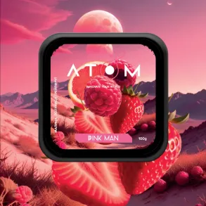 Atom - Pink Man (Атом Малина - Полуниця - Грейпфрут) 100г