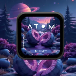 Atom - Blue Mist (Атом Чорничний Мікс) 100г
