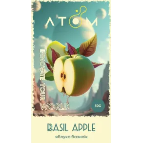 Atom - Basil Apple (Атом Базилік - Яблуко) 50г