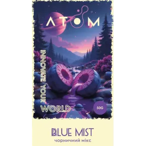 Atom - Blue Mist (Атом Чорничний Мікс) 50г