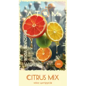 Atom - Citrus Mix (Атом Микс Цитрусов) 50г