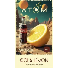 Atom - Cola Lemon (Атом Кола З Лимоном) 50г