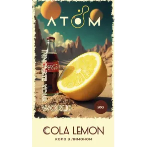 Atom - Cola Lemon (Атом Кола З Лимоном) 50г