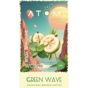 Atom - Green Wave (Атом Лемонграс - Фейхоа - Ментол) 50г