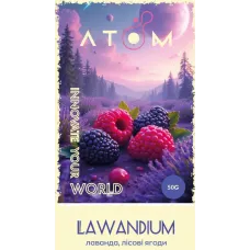 Atom - Lawandium (Атом Лаванда - Лісові Ягоди) 50г