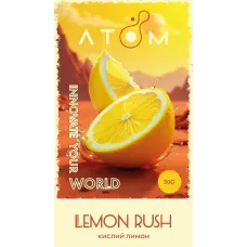 Atom - Lemon Rush (Атом Кислий Лимон) 50г