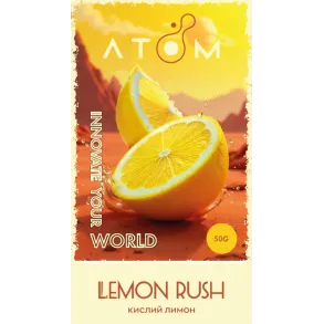 Atom - Lemon Rush (Атом Кислий Лимон) 50г