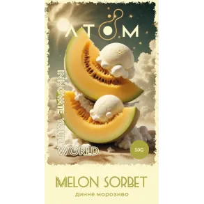 Atom - Melon Sorbet (Атом Динное мороженое) 50г