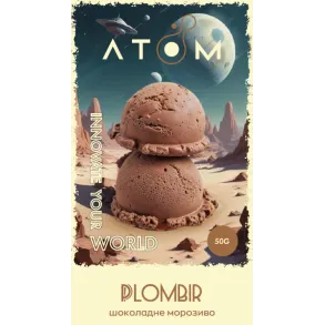 Atom - Plombir (Атом Шоколадне Морозиво) 50г