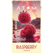 Atom - Raspberry (Атом Малина) 50г