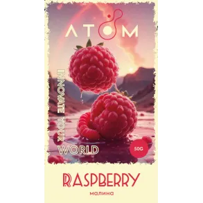 Atom - Raspberry (Атом Малина) 50г