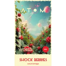 Atom - Shock Berries (Атом Кислі Лісові Ягоди) 50г
