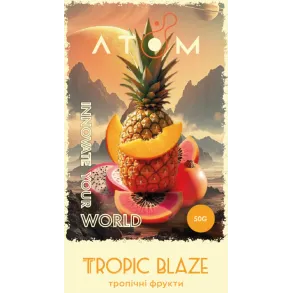Atom - Tropic Blaze (Атом Тропічні Фрукти) 50г
