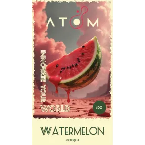 Atom - Watermelon (Атом Кавун) 50г