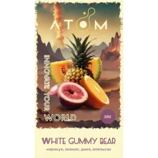 Atom - White Gummy Bear (Атом Маракуя - Ананас - Диня - Апельсин) 50г