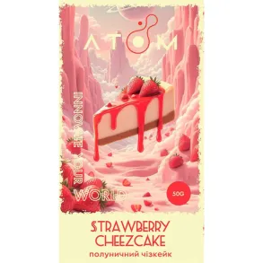 Atom - Strawberry Cheesecake (Атом Полуничний Чізкейк) 50г