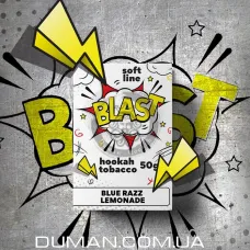 Blast Blue Razz Lemonade (Бласт Чорниця Малина Лимонад) Soft 50g
