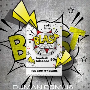 Blast Red Gummy Bears (Бласт Червоні Ведмедики Гаммі) Soft 50g