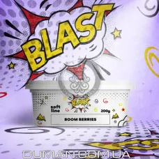 Blast Boom Berries (Бласт Ягоди) Soft 200г