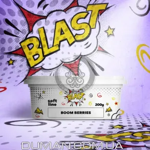 Blast Boom Berries (Бласт Ягоди) Soft 200г