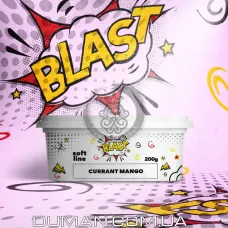 Blast Currant Mango (Бласт Смородина Манго) Soft 200г