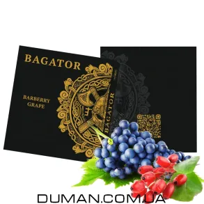 Bagator Barberry Grape (Багатор Барбарис Виноград) 50г
