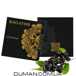 Bagator Elderberry (Багатор Бузина) 50г