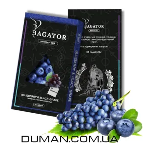 Безтютюнова суміш Bagator Blueberry & Black Grape (Багатор Чорниця та Чорний Виноград) 50г