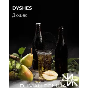 BlackSmok Dyshes (БлэкСмок Груша Дюшес) 200г
