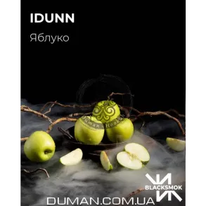 BlackSmok Idunn (БлекСмок Зелене Яблуко) 200г