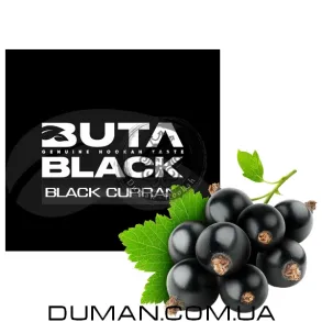 Buta Black Currant (Бута Блэк Черная Смородина) | Black Line 100g