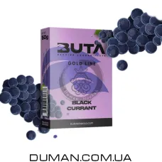 Buta Black Currant (Бута Черная Смородина) 50g