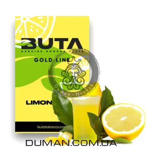 Buta Limoncello (Бута Лимончелло)  250g
