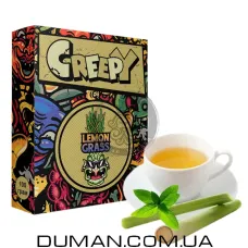 Creepy Lemongrass (Крипи Лемонграсс) На вес 25г