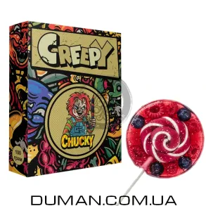 Creepy Chucky (Крипи Чаки - Ягодный Леденец) 100г