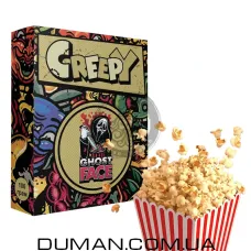 Creepy Ghostface (Кріпі Гоуст-фейс - фруктово-карамельний попкорн) На вагу 25г