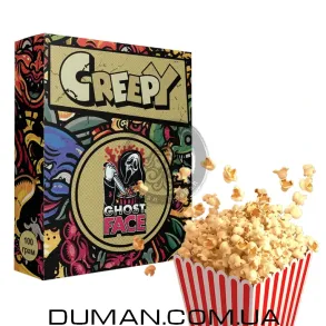 Creepy Ghostface (Кріпі Гоуст-фейс - фруктово-карамельний попкорн) 100г