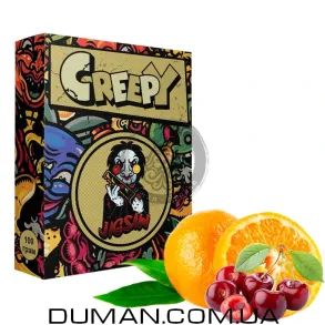Creepy Jigsaw (Крипи Джигсо - Вишня, Апельсин) На вес 25г