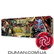 Creepy Chucky (Кріпі Чакі - Ягідний Льодяник) 250г
