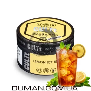CULTt Strong DS61 Lemon Ice Tea (Культ Чай С Лимоном) 100г