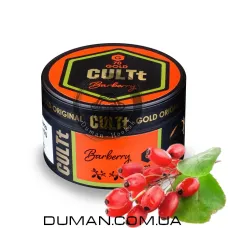 CULTt C70 Barberry (Культ Барбарис) 100g