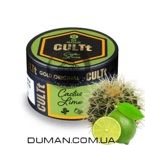 CULTt C3 Cactus Lime (Культ Кактус Лайм) 100g