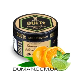 CULTt C8 Orange Lime Mint (Культ Апельсин Лайм М'ята) 100g