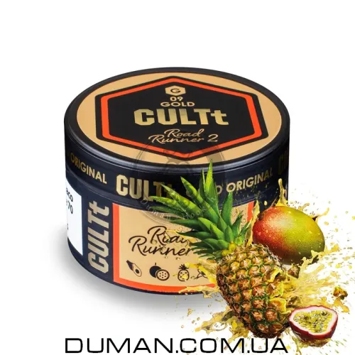 CULTt C9 Road Runner II (Культ Манго, Маракуя, Ананас, Ваніль) 100g