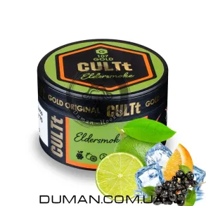 CULTt C107 Eldersmoke (Культ Лід Бузина Лайм Апельсин) 100g