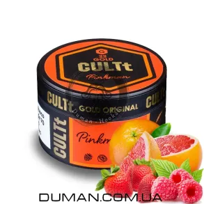CULTt C22 Pinkman (Культ Клубника, Грейпфрут, Малина) 100g